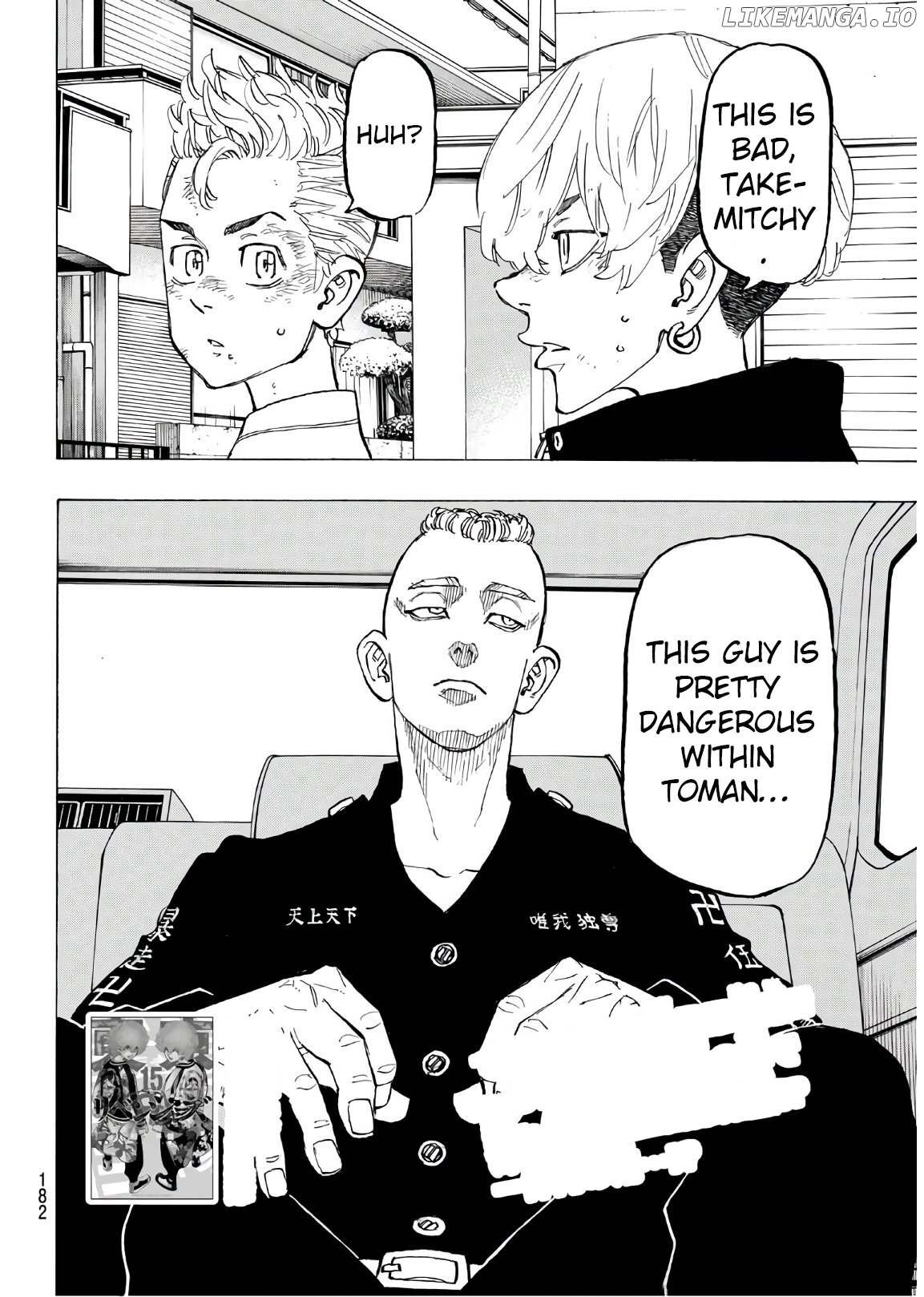 Tokyo Revengers, Chapter 138 image 21